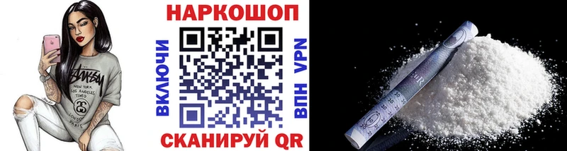 Виды наркоты Сибай NBOMe COCAIN Меф мяу мяу МАРИХУАНА Гашиш