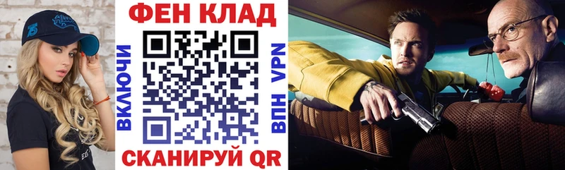 Амфетамин 97%  Сибай 