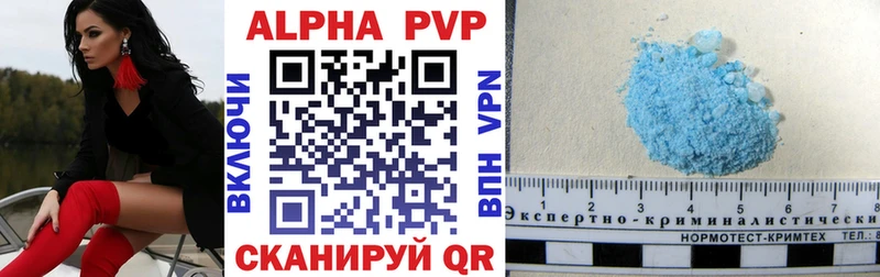 A PVP СК  Сибай 