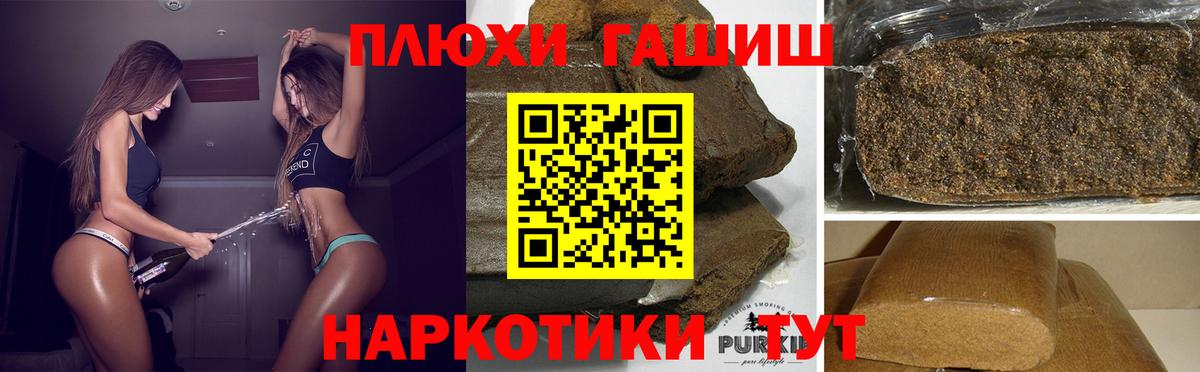 Cocaine Сибай