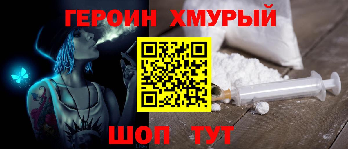 МДМА  Сибай  МАРИХУАНА  ГАШИШ  Купить наркотики  Вход с VPN  Меф МЯУ МЯУ   ГАШИШ  Cocaine 