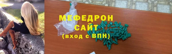 дурь Горно-Алтайск