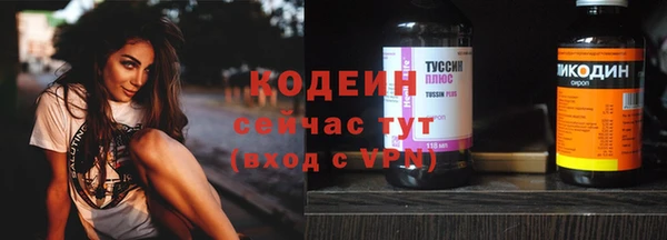 соль курить ск Горняк