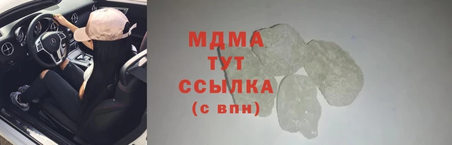 дурь Горно-Алтайск