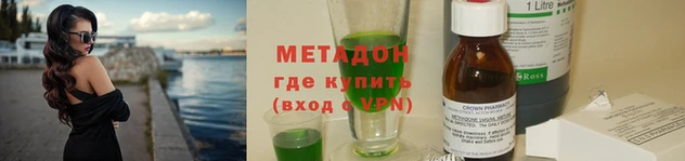 ECSTASY Горнозаводск