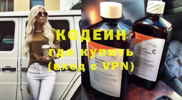 дурь Горно-Алтайск