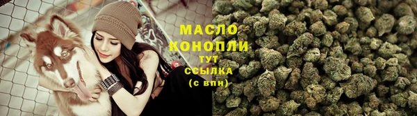 ECSTASY Горнозаводск