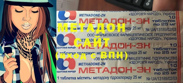 дурь Горно-Алтайск