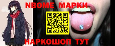 твердый Нарткала