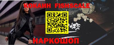 прущая мука Нальчик