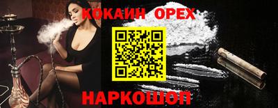 твердый Нарткала