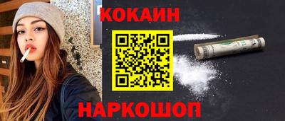 твердый Нарткала