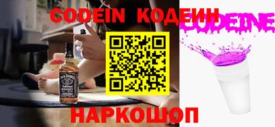 прущая мука Нальчик