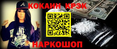 твердый Нарткала