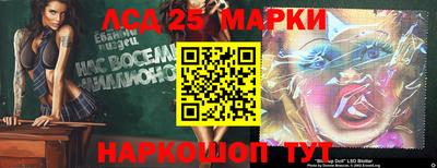 прущая мука Нальчик
