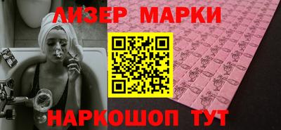твердый Нарткала