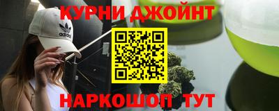 твердый Нарткала