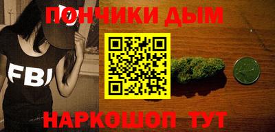 твердый Нарткала