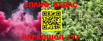 твердый Нарткала