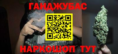 твердый Нарткала