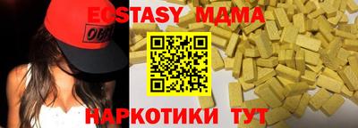 твердый Нарткала