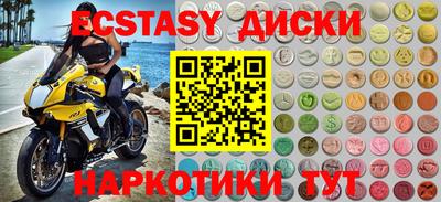 твердый Нарткала