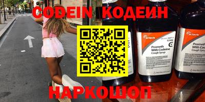 прущая мука Нальчик