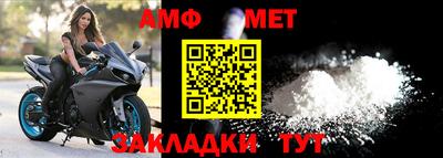 прущая мука Нальчик