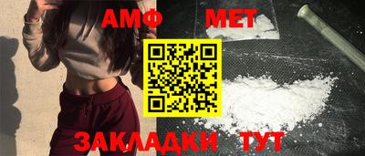 прущая мука Нальчик