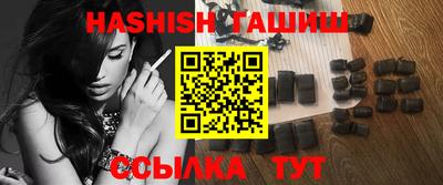прущая мука Нальчик