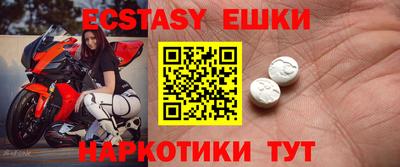 прущая мука Нальчик