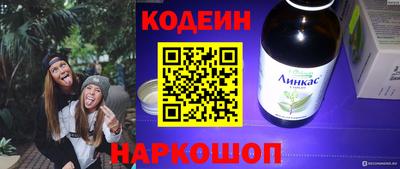 прущая мука Нальчик