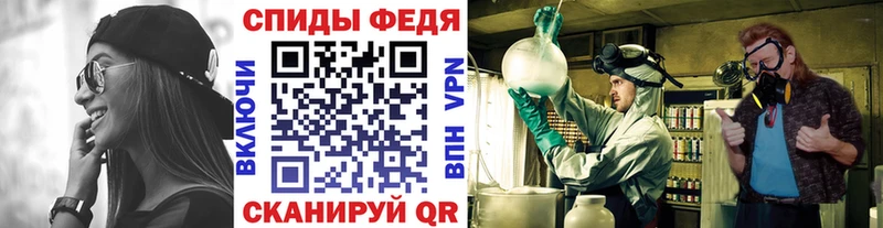 купить наркотики сайты  Сибай  Первитин пудра 